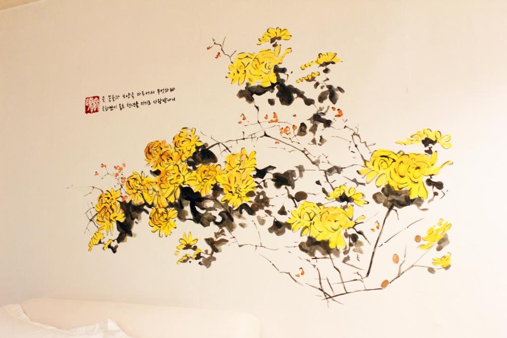 Hansowon Séoul Extérieur photo